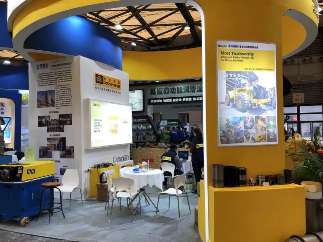 bauma CHINA 2018！卡卡動(dòng)力，分享工程機(jī)械人的夢想與歲月！